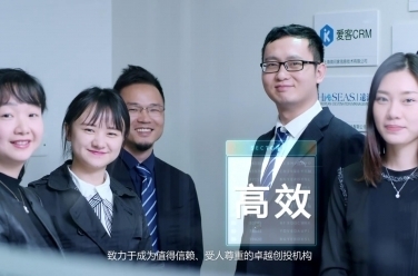 招商路演--國中創投